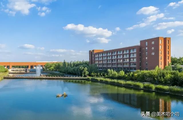 美术院校全国排名，美术学校排名前十名的大学（2023年中国大学排名出炉）