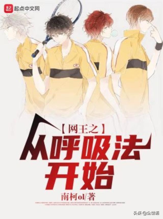 老书虫推书，老书虫吐血推荐