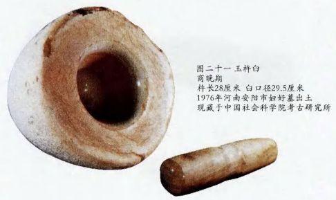 春秋时期宋襄公的真实身份，他就是蠢猪式的仁义