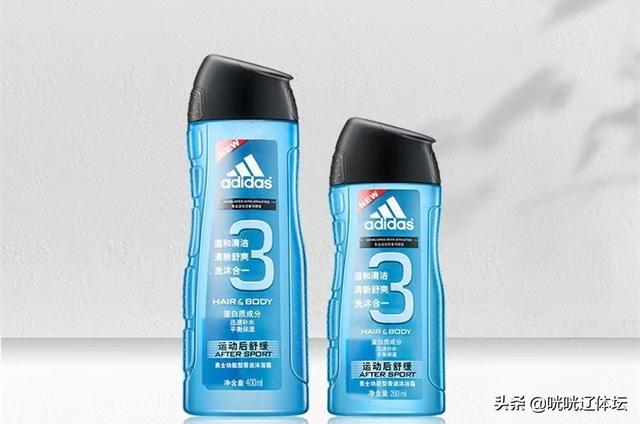 阿迪达斯沐浴露，阿迪达斯比专精品牌要好（阿迪达斯沐浴露2合一测评）