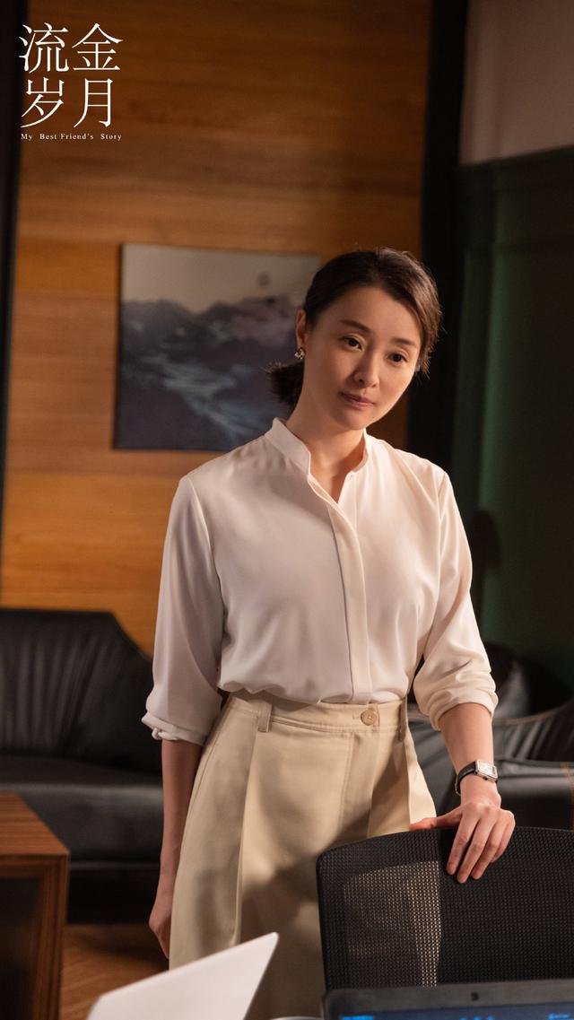 我的前半生第二部结局，我的前半生2部结局篇（贺涵、子君、唐晶的结局）