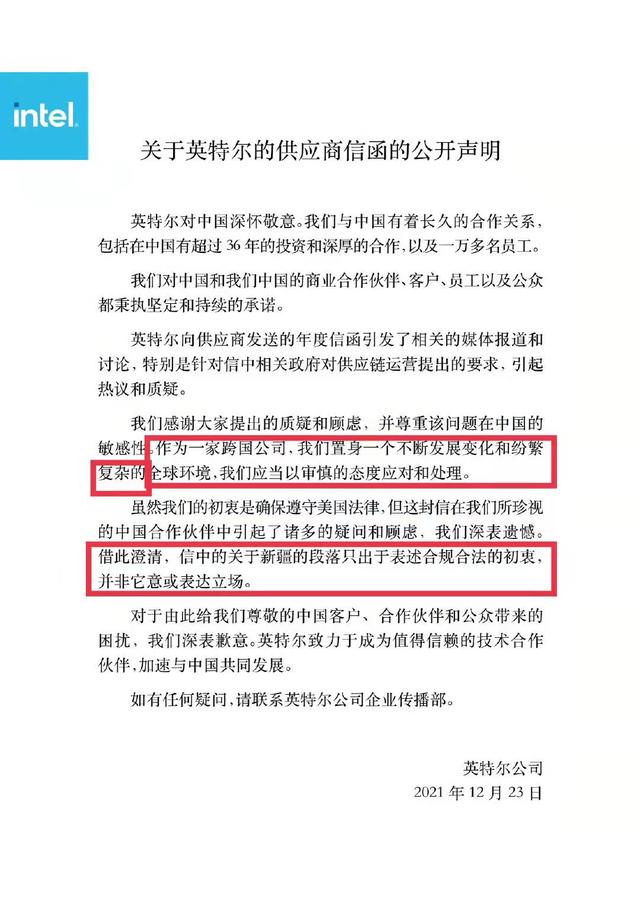 贾乃亮深夜发文挂微博，贾乃亮否认复合传闻