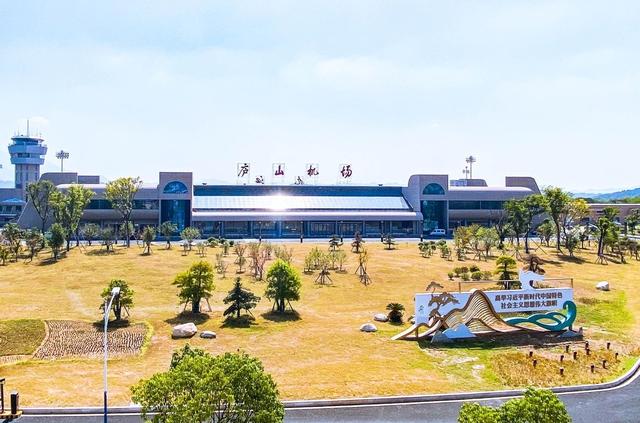江西九江庐山机场，九江民用机场建在哪里最合适