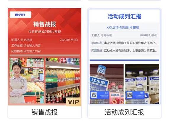 马克水印相机怎么固定水印，照片/视频怎么添加时间水印