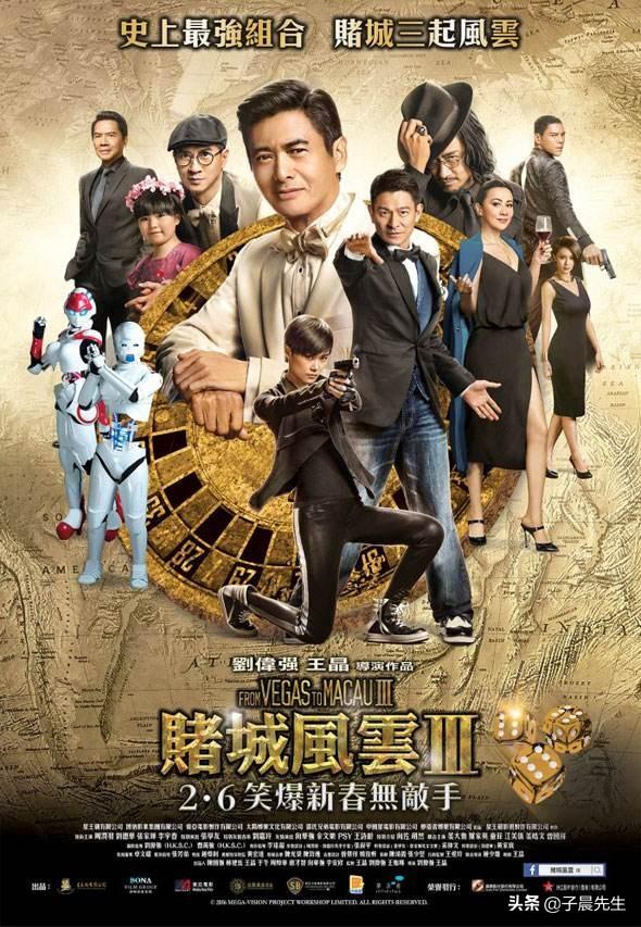 金扫帚奖是什么意思，回顾历届金扫帚奖获奖名单（《十年一品温如言》“大满贯”金扫帚奖）