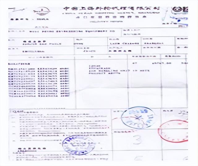 进口清关流程详细解释包括哪些，进口清关流程简述