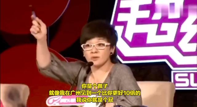 柯以敏超级女声海选通过的选手，韩红被选手说是