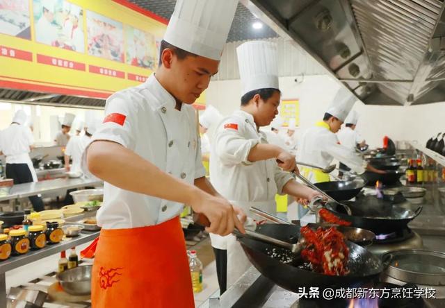 成都新东方烹饪学院，成都新东方烹饪技术学院（初中生毕业可以上哪些学校）