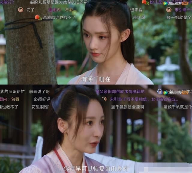 秀智校园暴力，都比不上一起犯傻的岁月