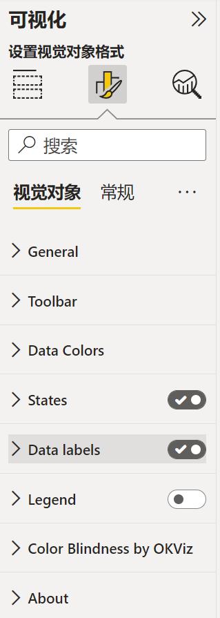 powerbi如何做地图，PowerBI系列SVG格式的地图数据可视化