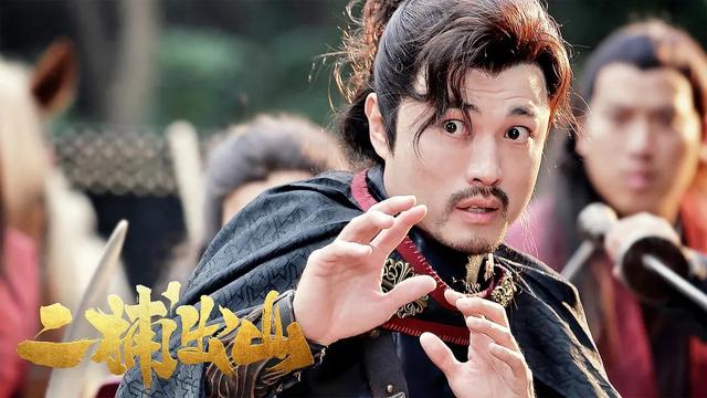 开心麻花最新电影，开心麻花的喜剧电影推荐几部