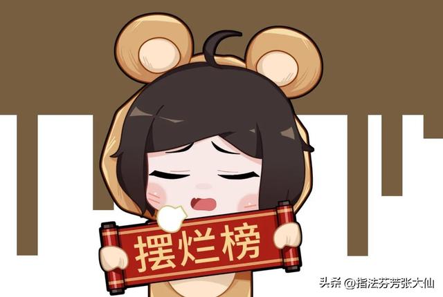 关羽荣耀典藏出了吗，关羽荣耀典藏S29上线