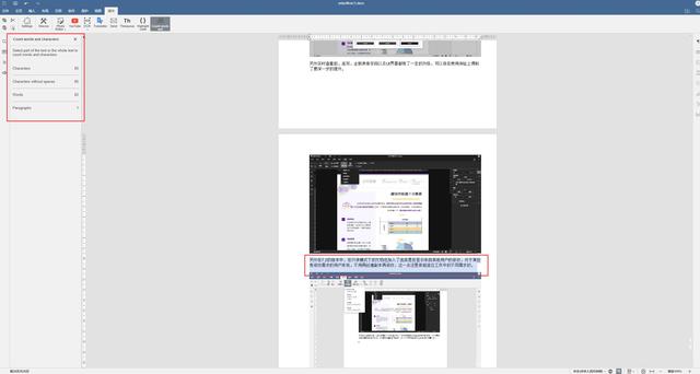 office免费，office办公软件免费版永久使用