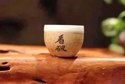 人走茶凉有多可怕，为什么能让人如此感慨