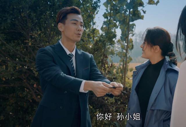 电视剧三泉溪暖，电视剧三泉溪暖一共多少集（无任何前期宣传的《三泉溪暖》）