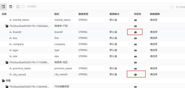 vlookup跨表两个表格匹配，vlookup跨表两个表格匹配详细教程（vlookup函数跨表查询如何做）