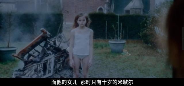 女明星的黑历史，女演员黑历史事件（和刘德华的意难平及刘銮雄的“黑历史”）