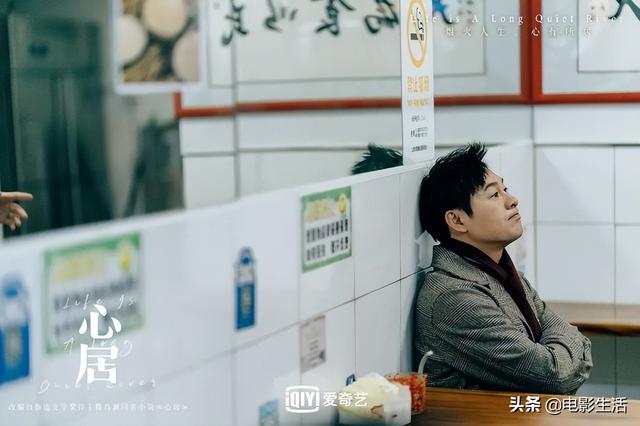 白敬亭是几线明星，白敬亭算得上几线明星（一线男明星：陈赫、陈坤、邓超）