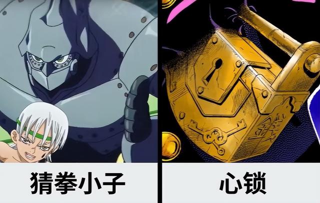jojo那些逆天的替身能力，盘点JOJO中反派替身能力排行