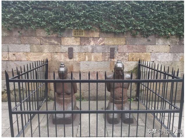 浙江杭州岳庙中的岳飞雕像介绍，西湖边上有座岳王庙