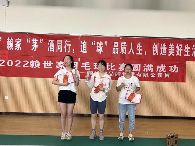 盘点赖总上脚球鞋，獭兔TACO致敬詹姆斯