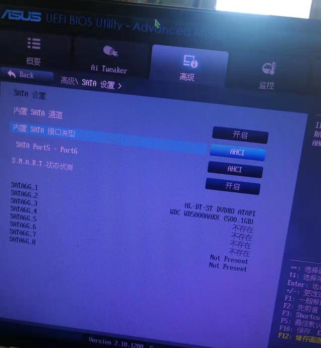 电脑蓝屏7b故障码，蓝屏代码0X0000007B不用重装系统