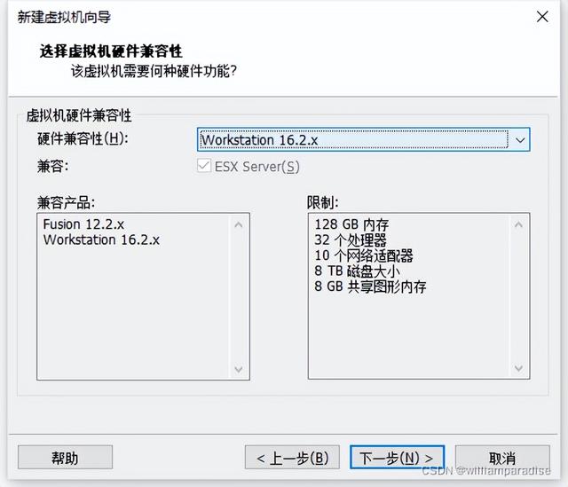 达梦数据库安装，达梦数据库的数据源配置（达梦数据库在SpringBoot中的使用）