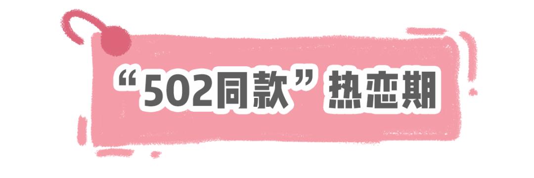 男士情人节礼物，情人节适合男生的礼物（男生最想收到的6种情人节礼物）