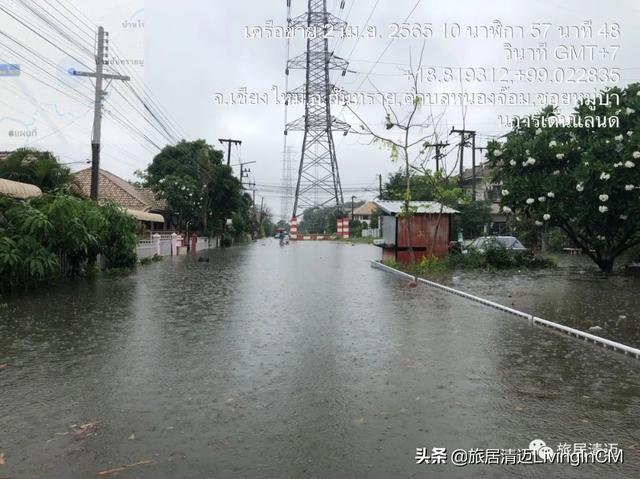 泰国台风几天，泰国东北部将迎降雨和大风天气