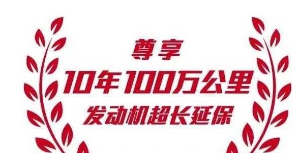 开瑞优劲双排小货车厢式，开瑞优劲T70L/T72L最新官图曝光