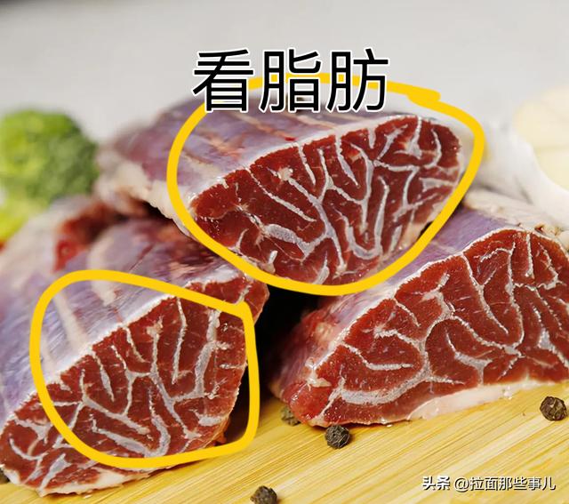 牛腱子是前腱子好还是后腱子好，买牛腱子肉哪个部位好