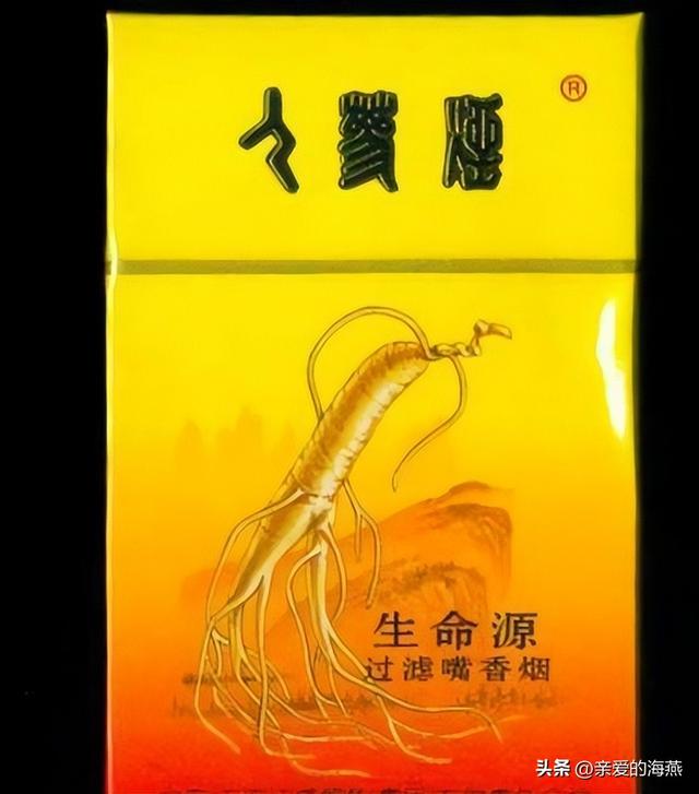 40年前供销社老物件，四十年前供销社卖的生活用品