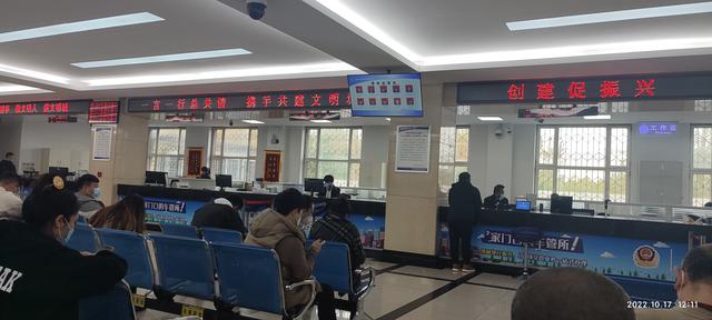 驾驶证到期如何换证，如何迅速换证的攻略来了（驾驶证有效期满换证的正确方式）