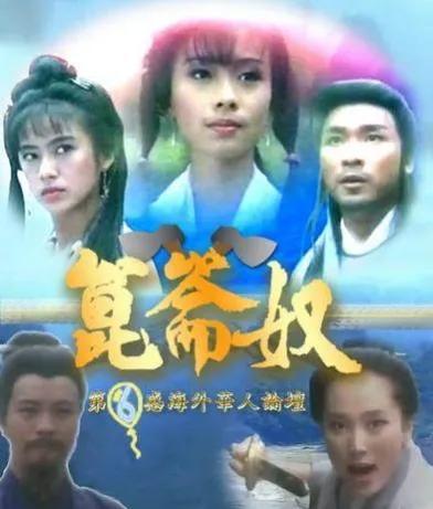 新加坡十部经典电视连续剧，回顾90年代我看过的几部经典新加坡电视剧