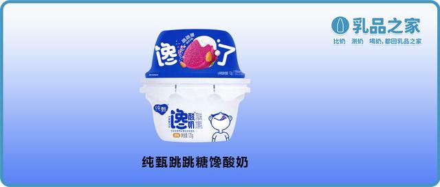 糖尿病 纯甄(糖尿病人可以喝纯甄牛奶吗)