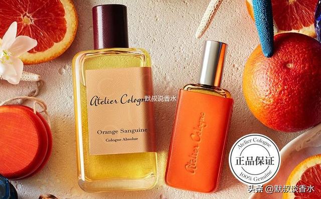好闻的香水一般前调是什么味道的，撞香率1%的迷人香水
