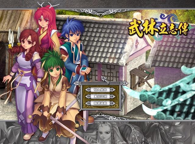 盘点十款未来可期的国产单机游戏，距离神作只有一步之遥