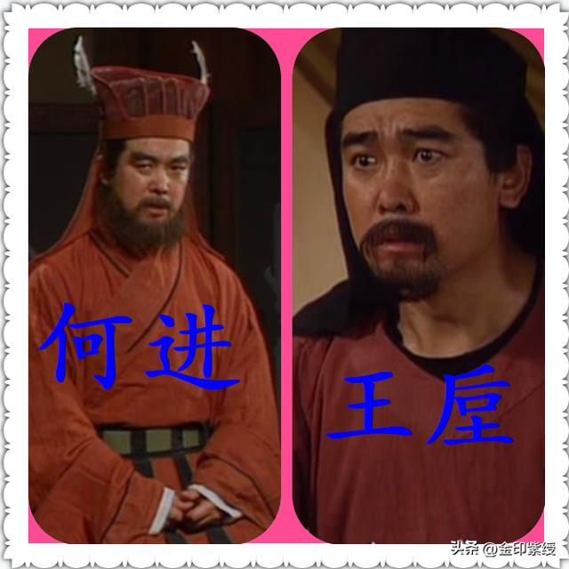 电视剧三国演义完全人物图谱，盘点央视版《三国演义》中那些令人出乎意料的演员