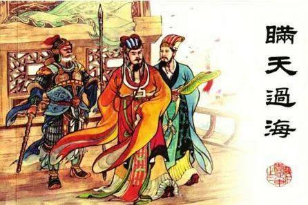 三十六计瞒天过海，孙子兵法三十六计第一计瞒天过海（<1>瞒天过海<原文+译文+典故>）