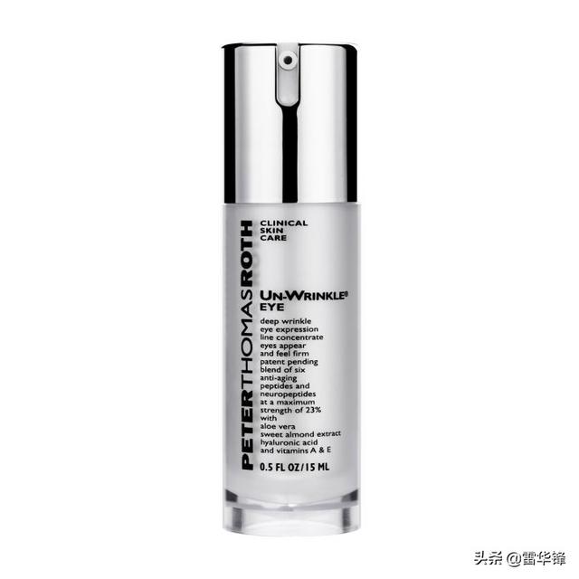 去眼袋黑眼圈应该首选哪种眼膜，保护好心灵的窗口