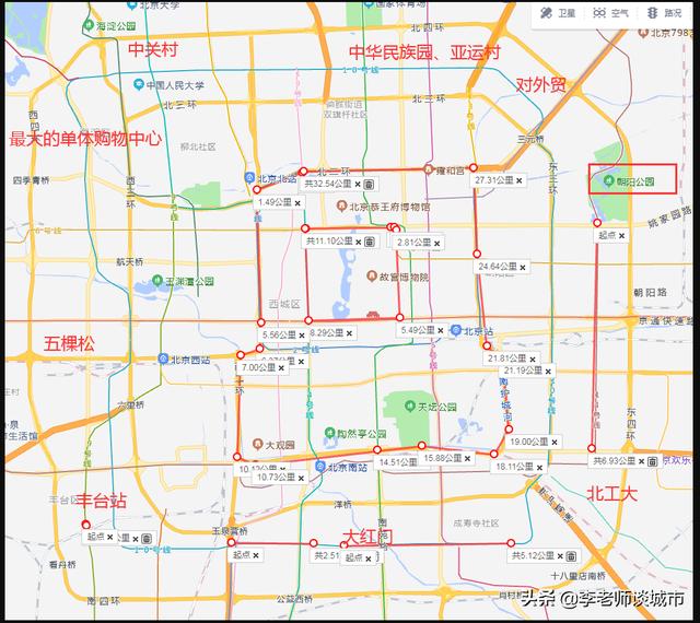 首都环线高速北京段都有哪里，“北京大七环”终于来了