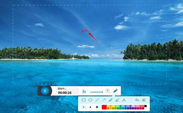 推荐几款好的录屏软件，分享最好用的录屏软件工具