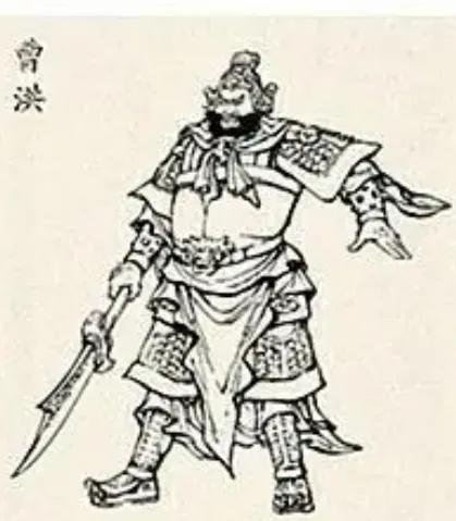 三国正史有没有五虎将，三国时期云台二十八将