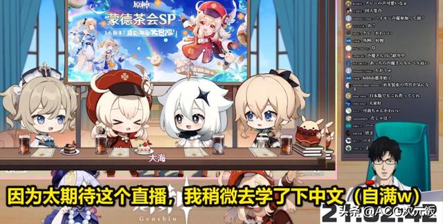 必胜客打包要钱吗，必胜客联动原神打包吗（公布联动必胜客后）