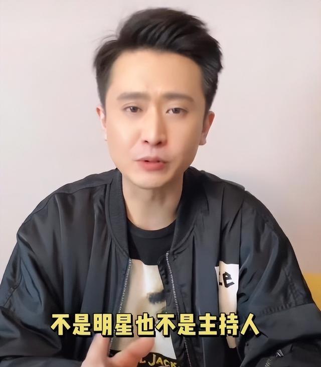 主持人杨帆媳妇个人资料，央视主持人杨帆