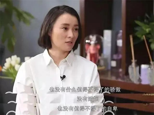 吴越演员的真实身份，演员吴越我50岁了