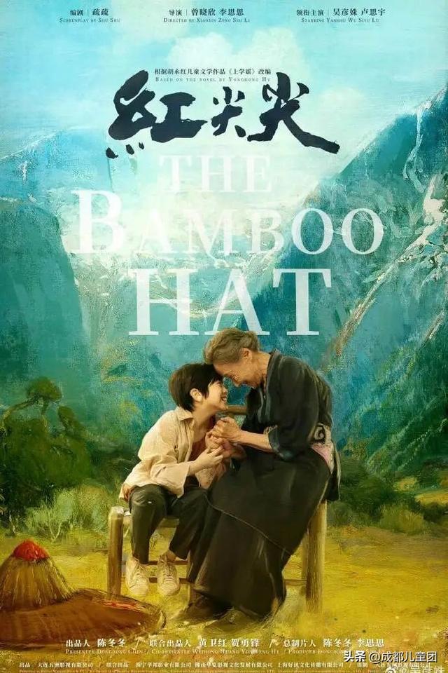 适合老人看的电影，5部冷门高分祖孙题材电影（有哪些老年人必看的电影）