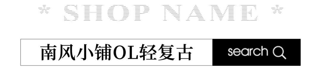 适合休闲风的腋下包，腋下包烂大街了