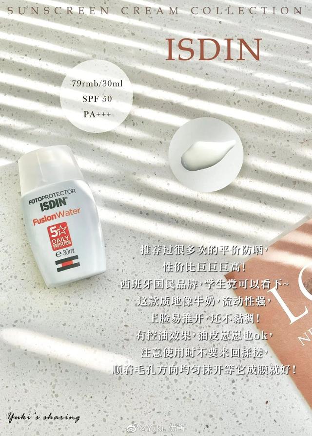 缩毛孔最有效方法，收缩毛孔最好的方法