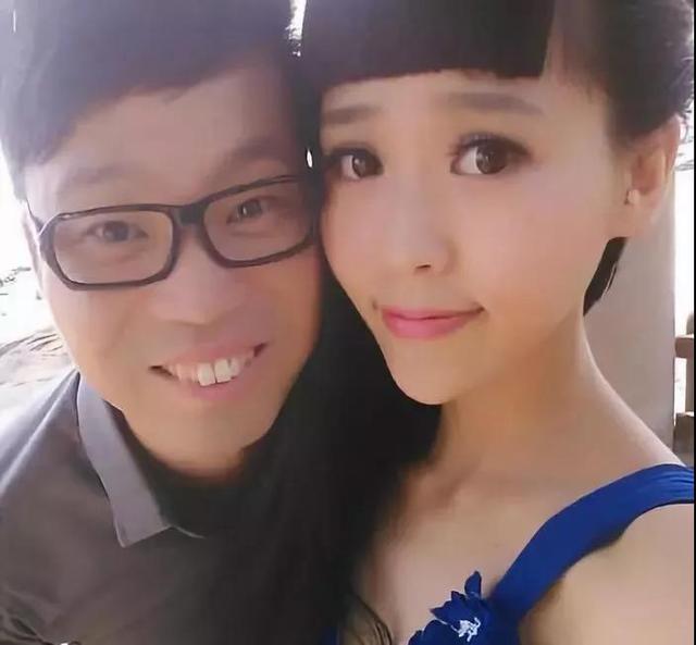 文章 姚笛 开房，第九批首次纳入的88个失德艺人